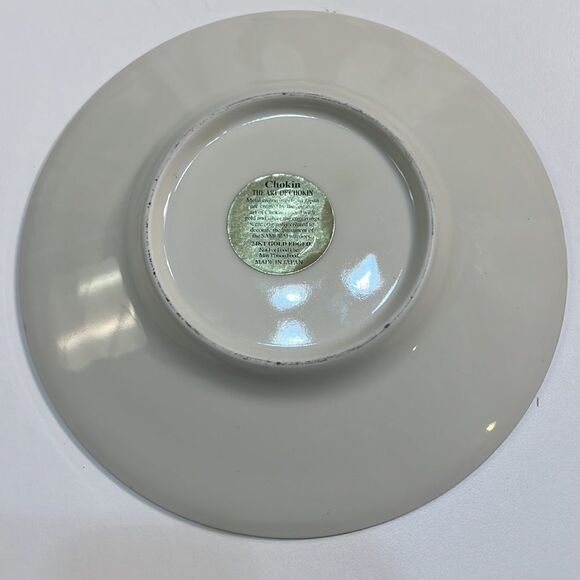 Chokin Hawaii collector plate‎ - Picture 4 of 7